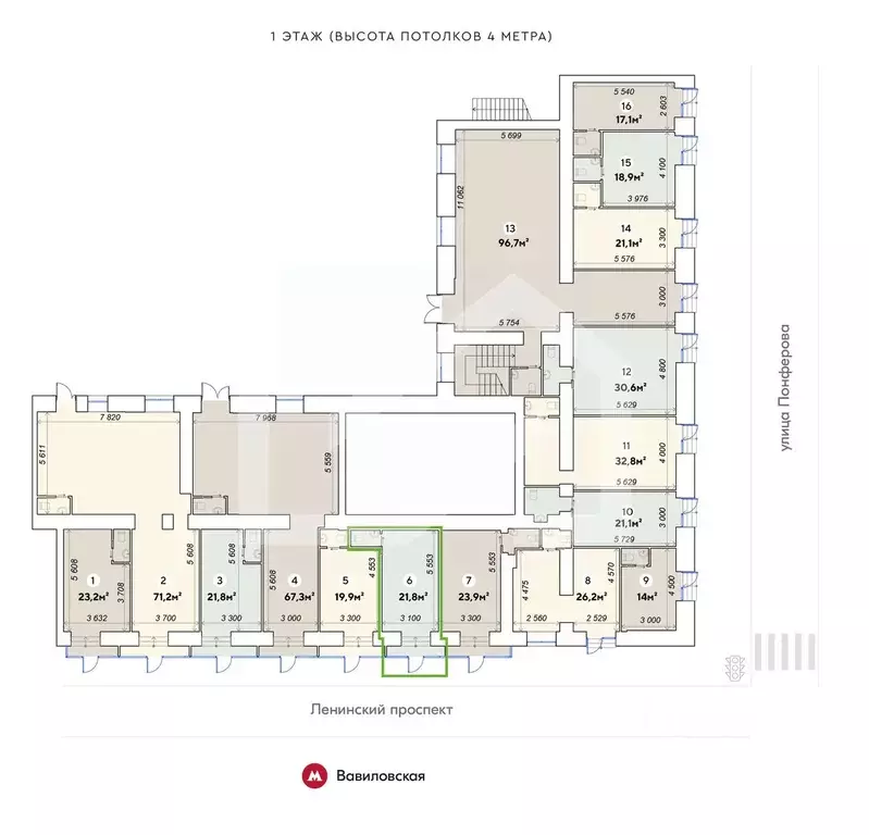 Торговая площадь в Москва Ленинский просп., 79 (22 м) - Фото 2