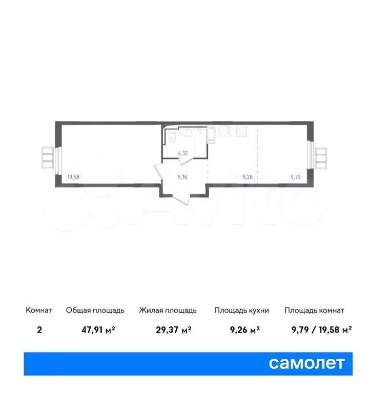 1-к. квартира, 47,9 м, 17/17 эт. - Фото 0