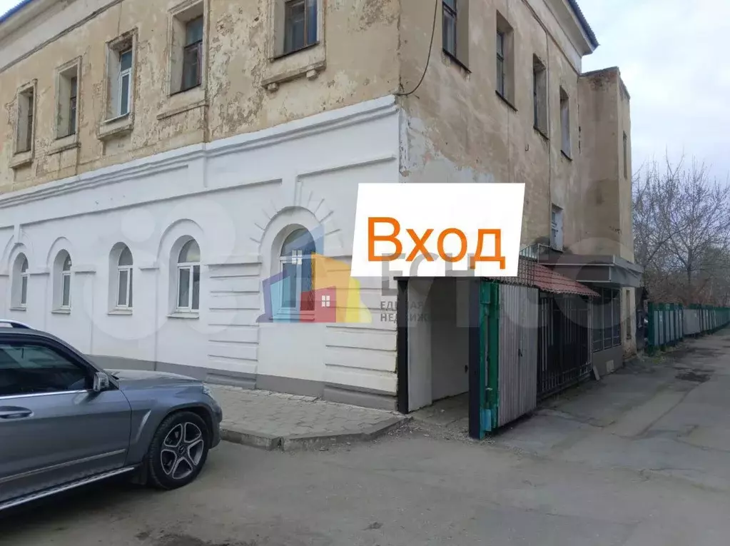 Сдам помещение свободного назначения, 47.2 м - Фото 0