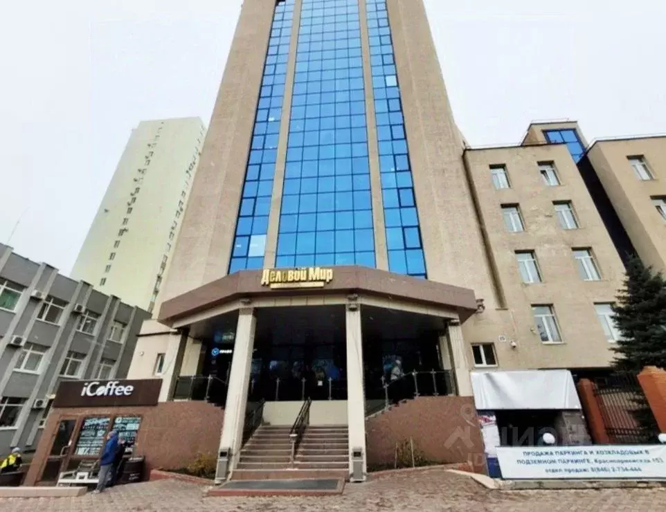 Помещение свободного назначения в Самарская область, Самара ул. ... - Фото 1