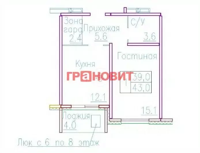 1-к кв. Новосибирская область, Новосибирский район, Мичуринский ... - Фото 1