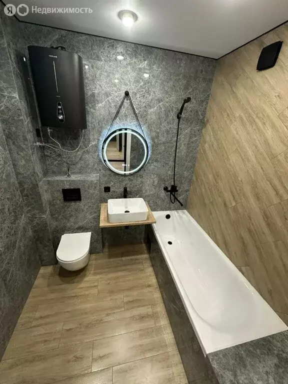 2-комнатная квартира: Абакан, улица Некрасова, 16 (38 м) - Фото 1