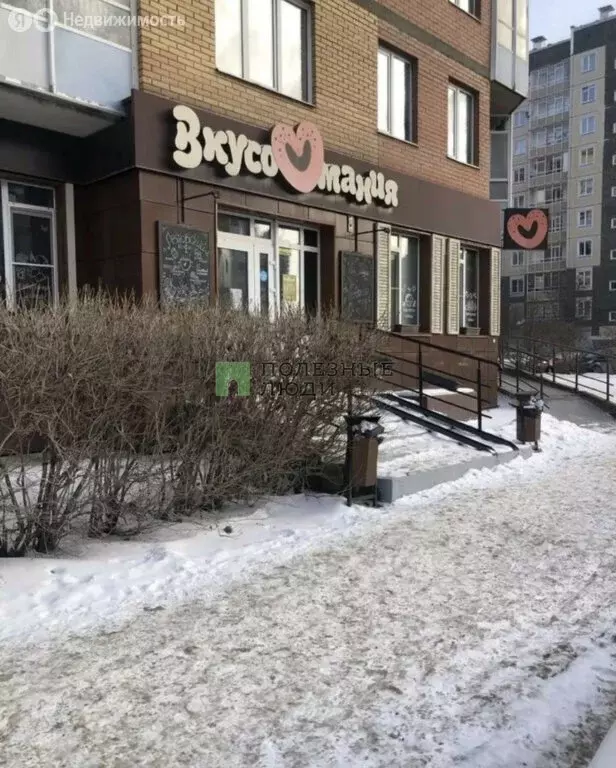 Помещение свободного назначения (231 м) - Фото 1