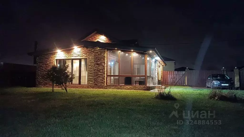 Дом в Московская область, Чехов муниципальный округ, д. Костомарово, ... - Фото 1