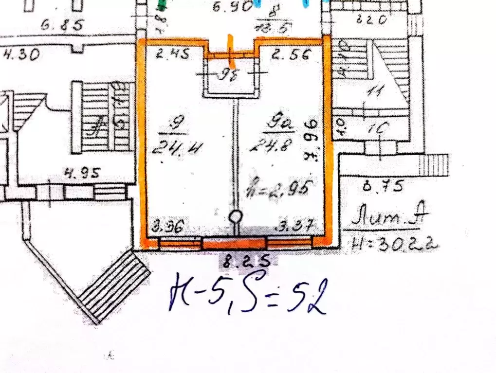 Офис в Коми, Сыктывкар Интернациональная ул., 158 (52 м) - Фото 2