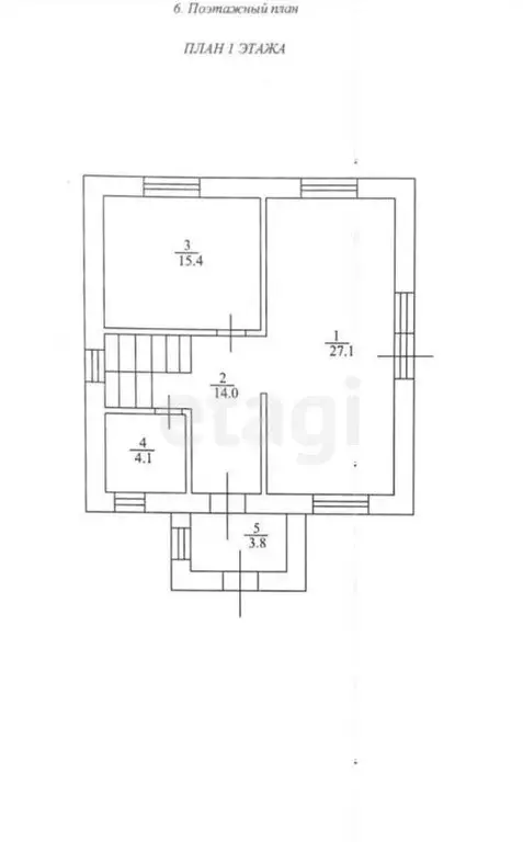 Дом в село Кощаково, улица Панкова (120 м) - Фото 2