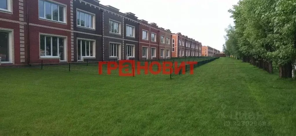 Таунхаус в Новосибирская область, с. Новолуговое, Березки-2 мкр, 5-й ... - Фото 0