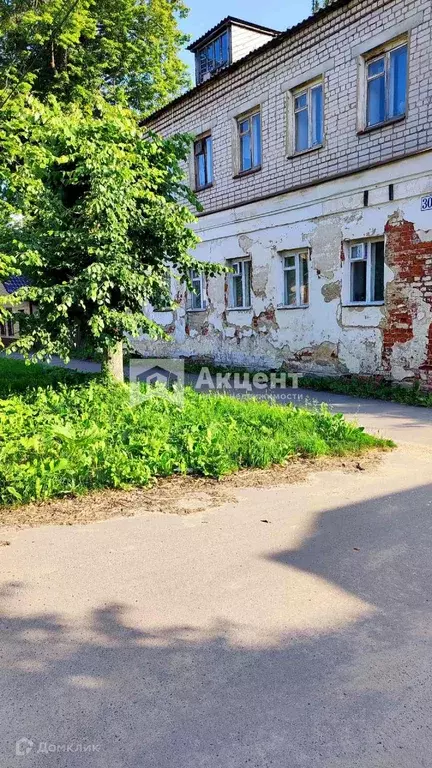 Продаётся 1-к квартира, 26 м - Фото 0