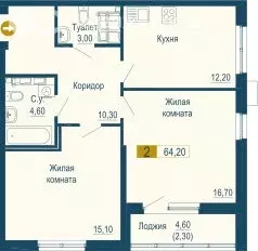 2-комнатная квартира: Екатеринбург, улица Татищева, 105 (66.5 м) - Фото 1
