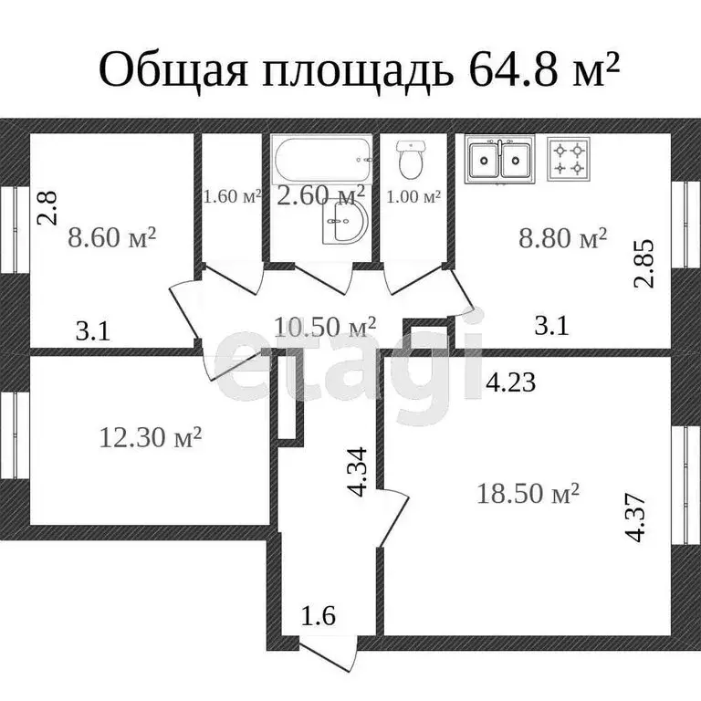 3-комнатная квартира: Комсомольск-на-Амуре, микрорайон Дружба, 11 (64 ... - Фото 0