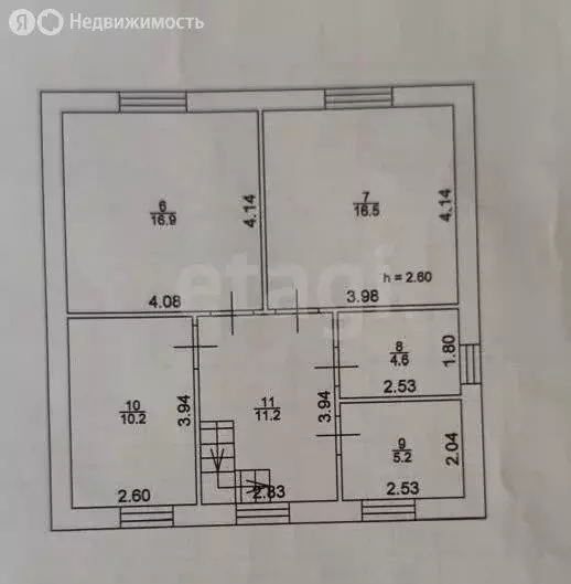 Дом в Богородское сельское поселение, село Гильдеево, Луговая улица ... - Фото 0