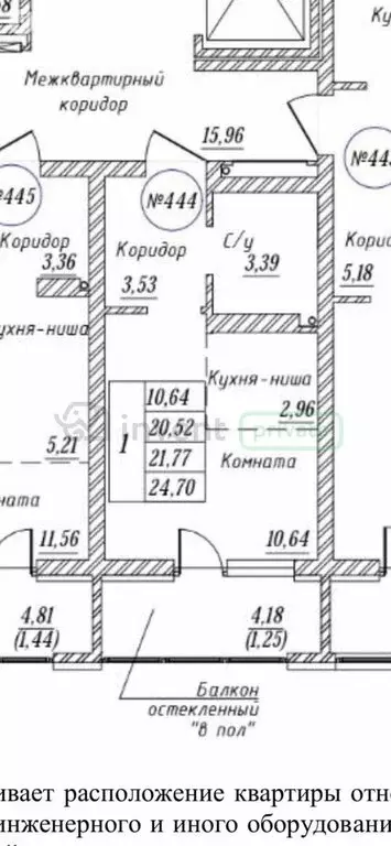Квартира-студия: Калининград, Артиллерийская улица, 34 (24.7 м) - Фото 2
