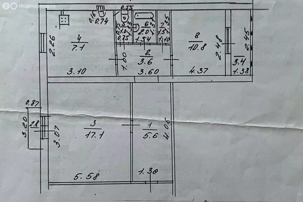 2-комнатная квартира: Саратов, Белоглинская улица, 21/31 (48.7 м) - Фото 0