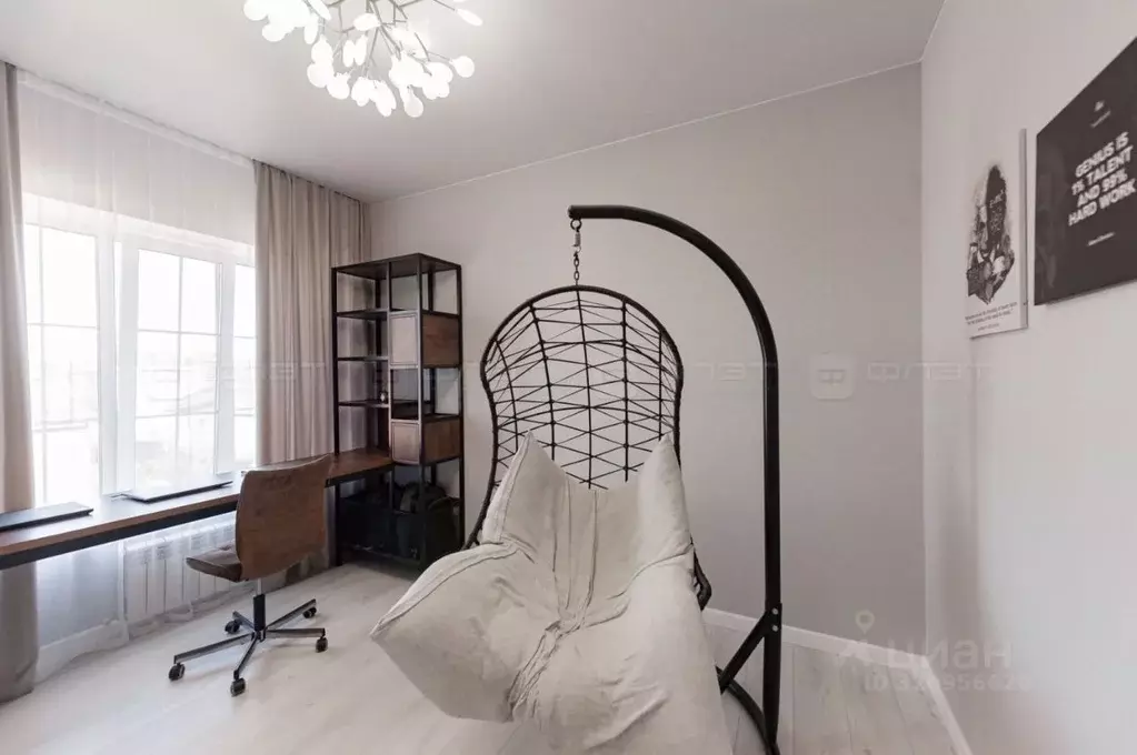 Дом в Татарстан, Казань ул. Ясмин (141 м) - Фото 1