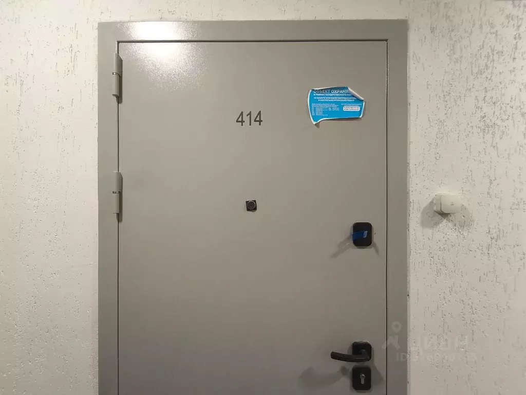 2-к кв. Москва Осташковская ул., 9К2 (54.9 м) - Фото 1