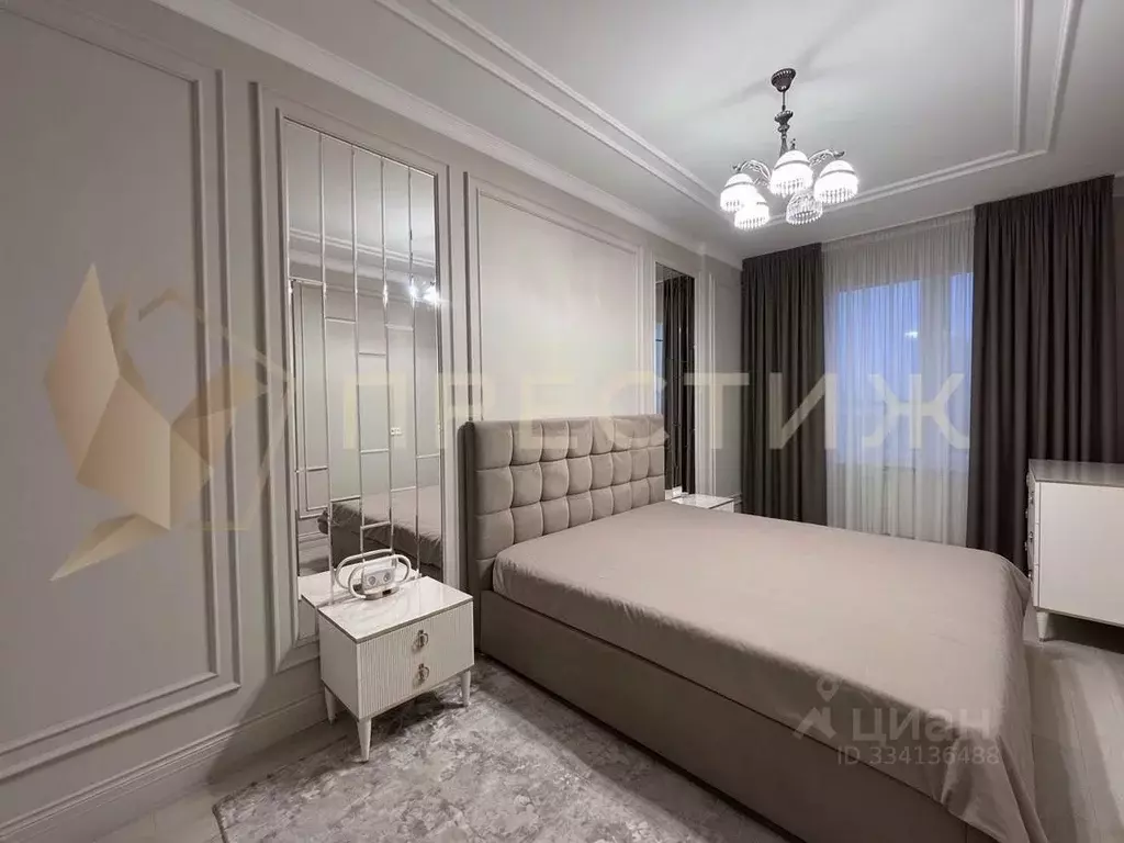 3-к кв. Московская область, Мытищи Летная ул., 21 (61.3 м) - Фото 1