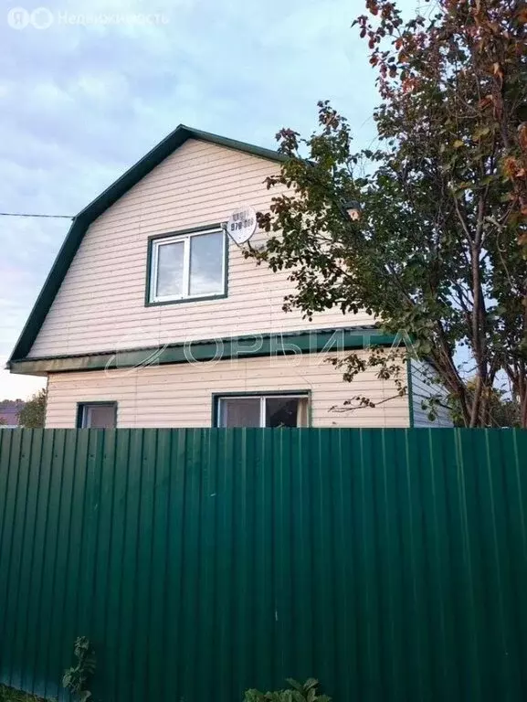 Дом в Тюменский муниципальный округ, СНТ Рассвет, Малиновая улица (30 ... - Фото 1