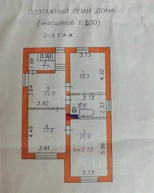 Дом в Кемеровская область, Новокузнецк Липовая ул., 6 (265 м) - Фото 1