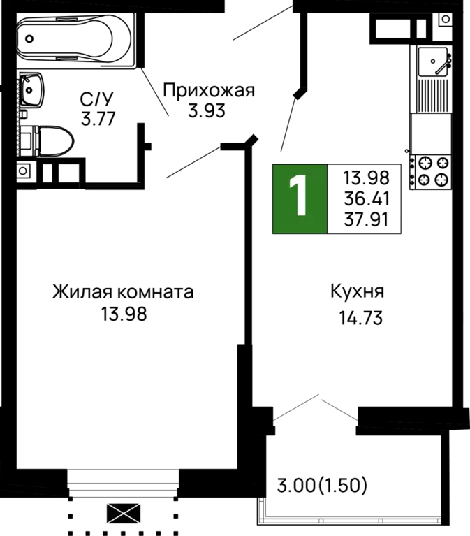 1-к квартира, 37.91 м - Фото 0