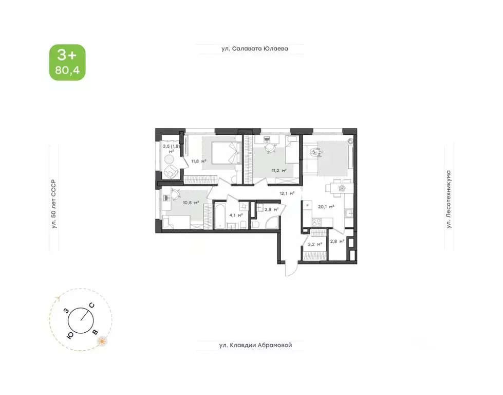 4-к кв. Башкортостан, Уфа Бионика Парк жилой комплекс, 1 (80.4 м) - Фото 0