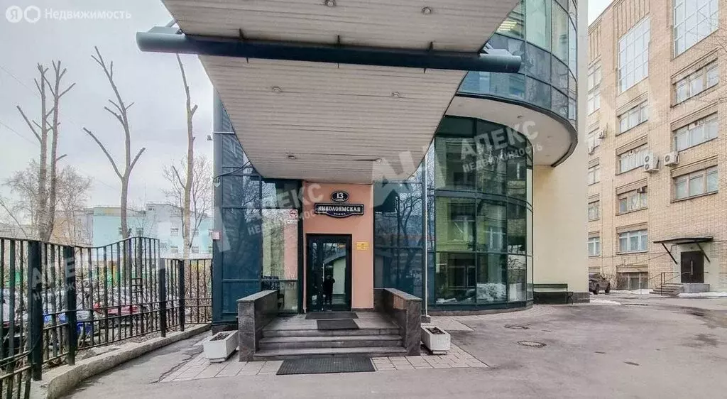 Офис (17 м) - Фото 1