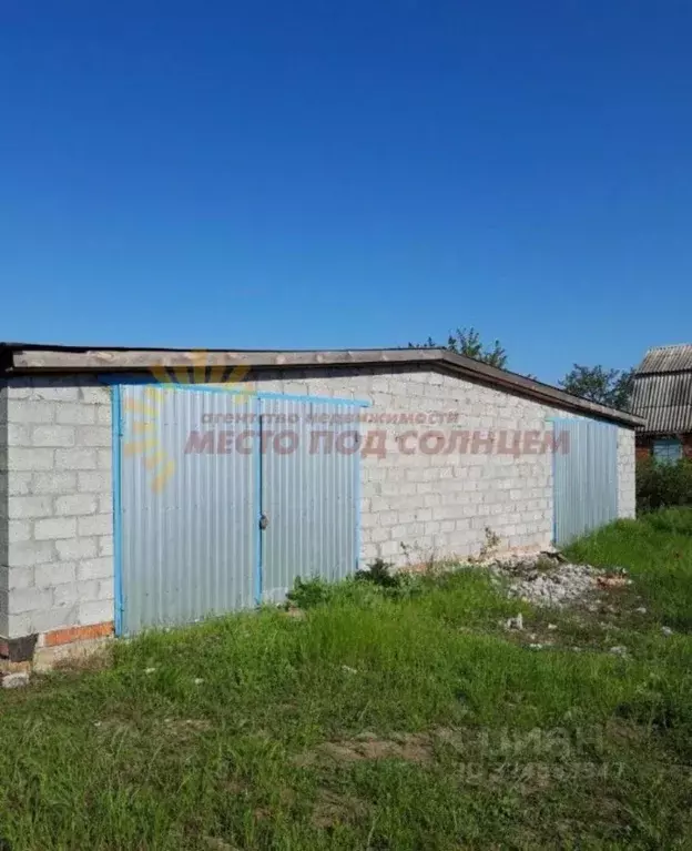 Участок в Краснодарский край, Ейское городское поселение, пос. ... - Фото 1