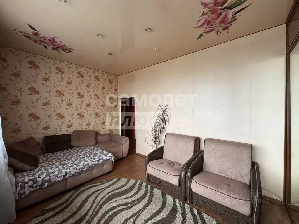 1-к кв. Иркутская область, Иркутск наб. Верхняя, 145/13 (39.9 м) - Фото 1