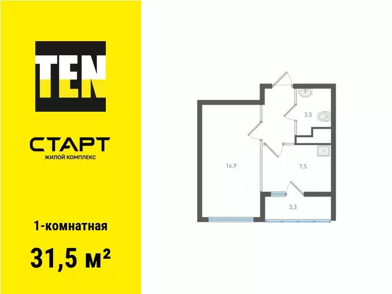 1-к кв. Свердловская область, Екатеринбург ул. Академика Вонсовского, ... - Фото 0
