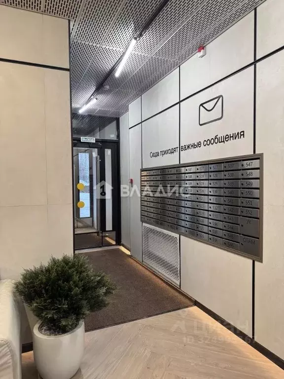 2-к кв. Татарстан, Казань Сказочный лес жилой комплекс, 4.1 (50.67 м) - Фото 2