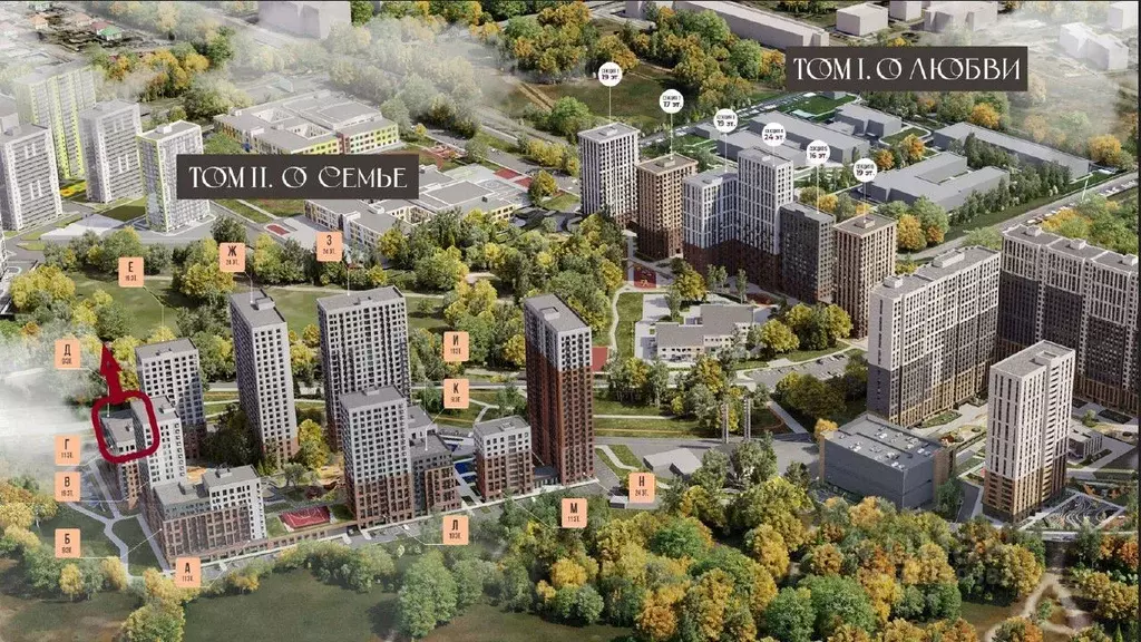 Помещение свободного назначения в Татарстан, Казань ул. Рауиса ... - Фото 0