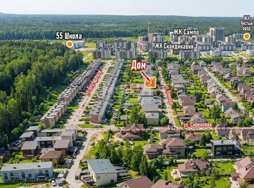 Дом в Карелия, Петрозаводск Кленовая ул., 15 (242 м) - Фото 1
