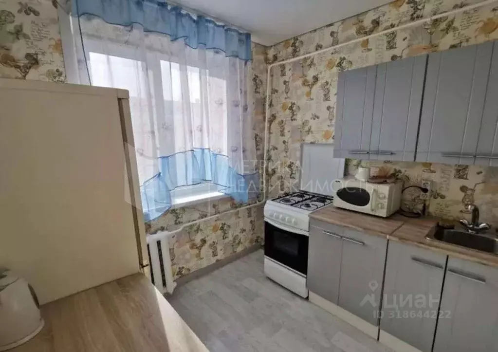 1-к кв. Тюменская область, Тюмень Заводская ул., 2 (30.0 м) - Фото 0