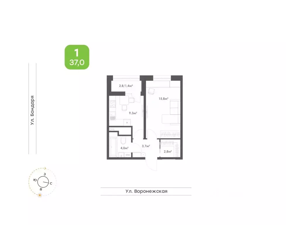 1-к кв. Хабаровский край, Хабаровск Воронежский Бульвар жилой комплекс ... - Фото 0