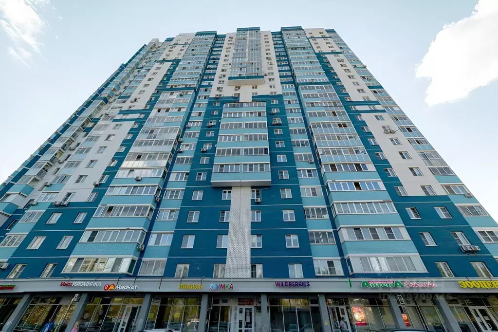 2-к кв. Московская область, Королев ул. Тарасовская, 14 (51.2 м) - Фото 0