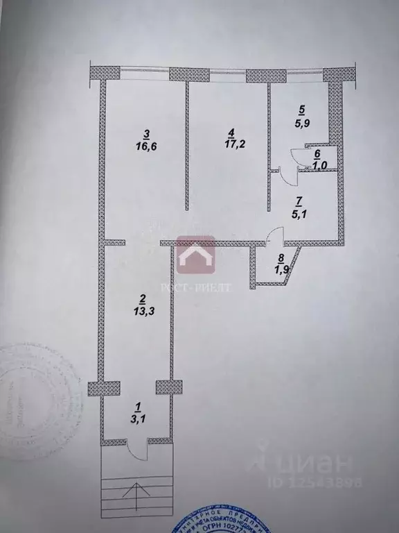 Помещение свободного назначения в Саратовская область, Энгельс ул. ... - Фото 2