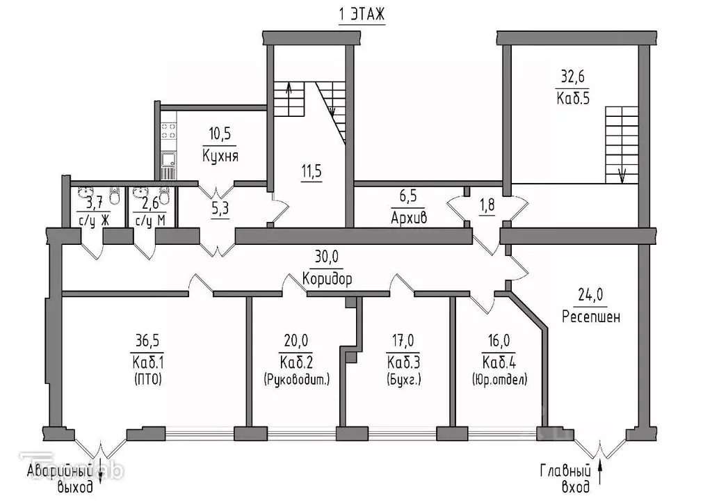 Офис в Санкт-Петербург Нейшлотский пер., 11к1 (272 м) - Фото 2