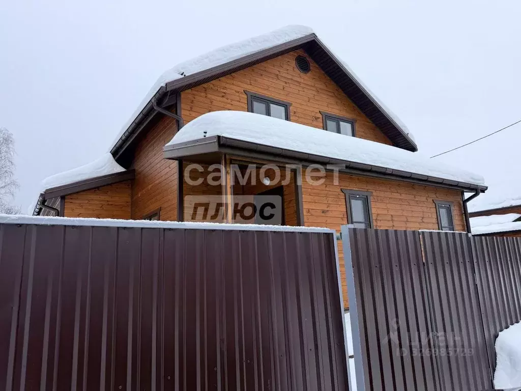 Дом в Московская область, Наро-Фоминский городской округ, Коттеджный ... - Фото 1