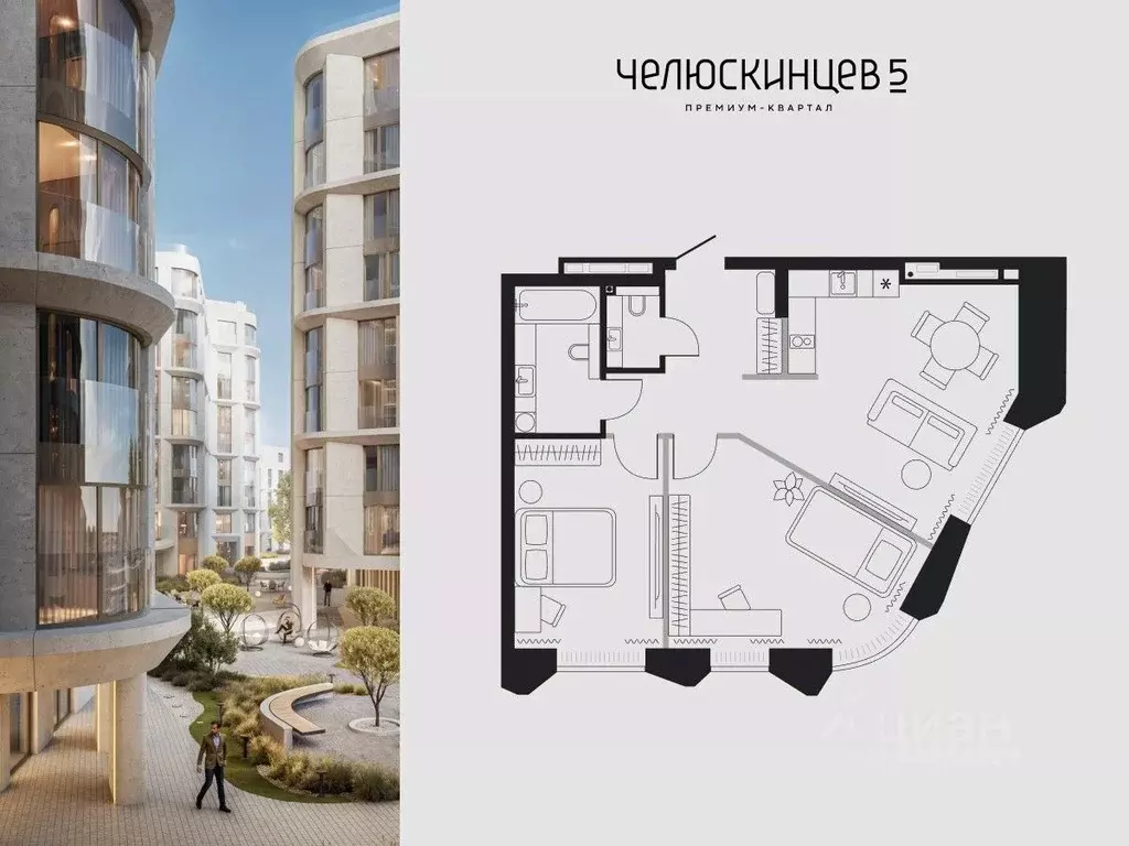 2-к кв. Тюменская область, Тюмень  (63.4 м) - Фото 0