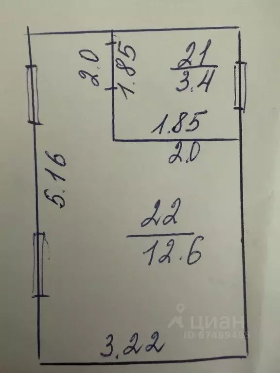Студия Краснодарский край, Анапа муниципальный округ, с. Витязево ул. ... - Фото 2