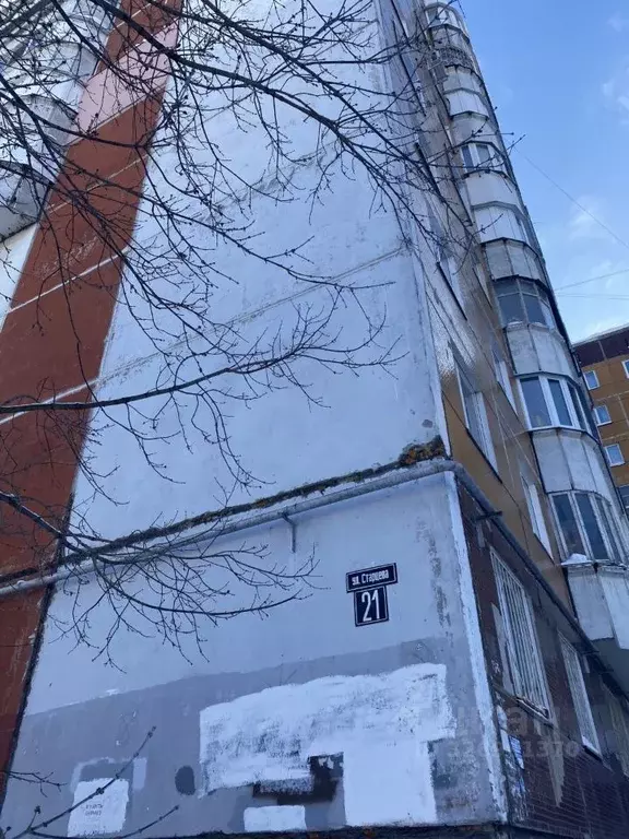 1-к кв. Пермский край, Пермь ул. Старцева, 21 (35.1 м) - Фото 1