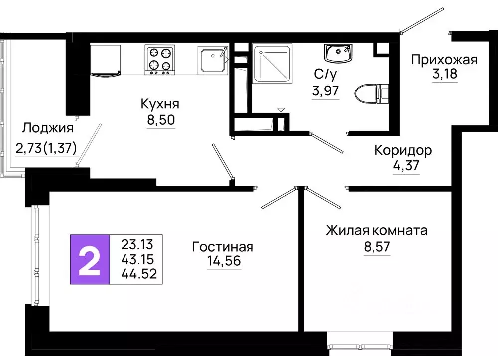 2-к кв. Ростовская область, Ростов-на-Дону Нефтекачка кв-л, Октябрь ... - Фото 0