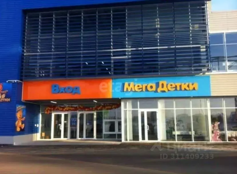 Торговая площадь в Свердловская область, Екатеринбург ул. ... - Фото 0