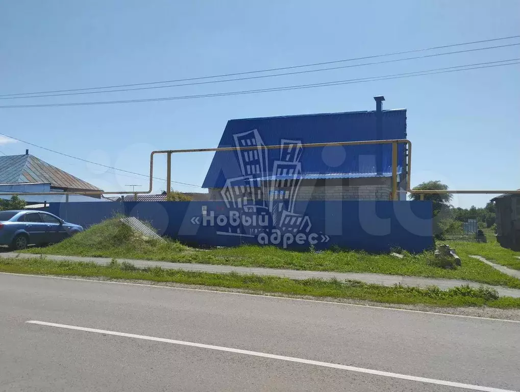 Дом 52,2 м на участке 27 сот. - Фото 0