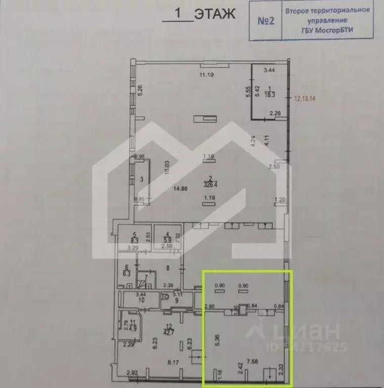 Помещение свободного назначения в Москва Грин Парк жилой комплекс, 1 ... - Фото 2