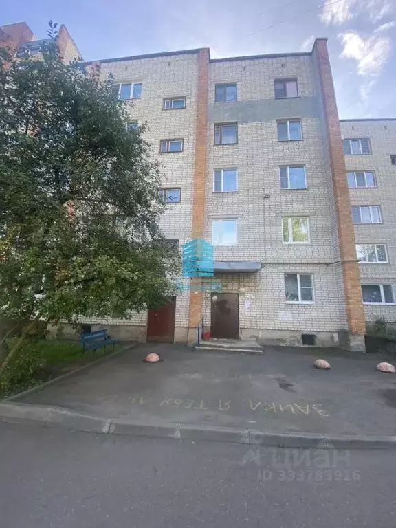 1-к кв. Псковская область, Великие Луки Рабочая ул., 1 (33.0 м) - Фото 2