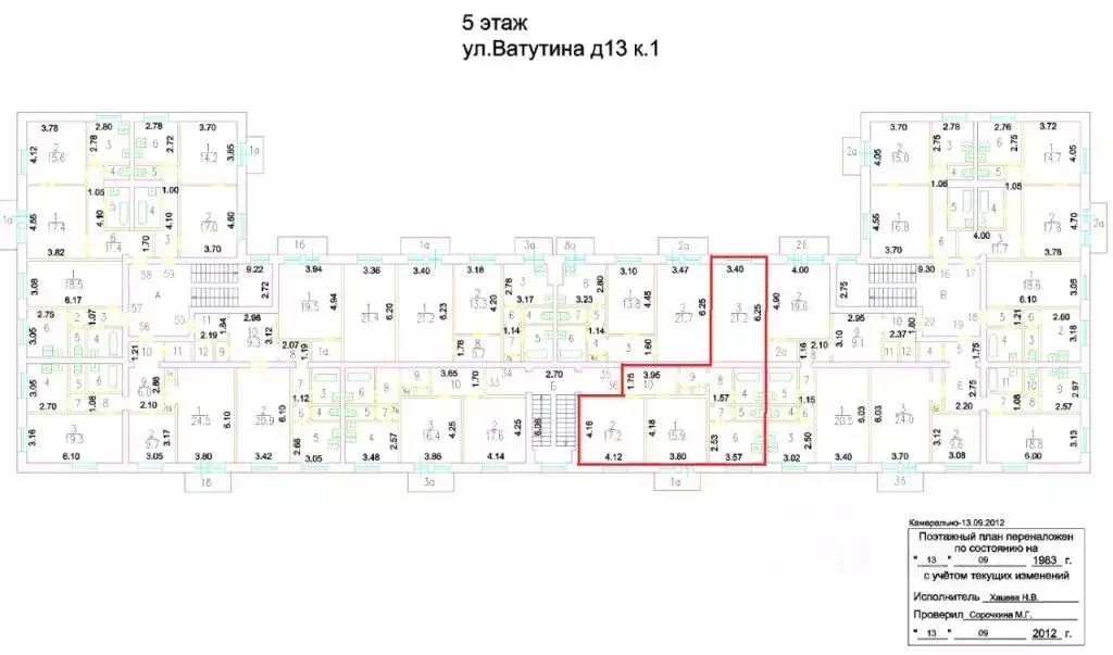 3-к кв. Москва ул. Ватутина, 13К1 (83.9 м) - Фото 2
