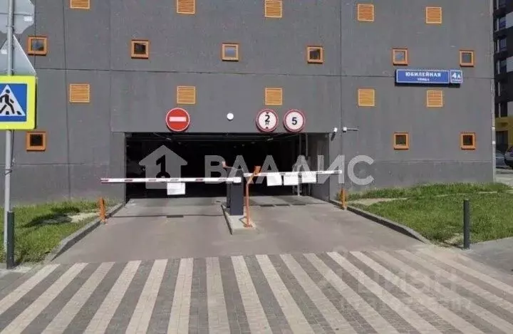Гараж в Московская область, Мытищи Юбилейная ул., с4А (15 м) - Фото 0