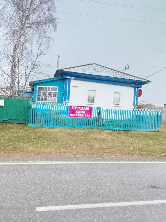 Дом в Новосибирская область, Искитимский район, с. Улыбино ... - Фото 1