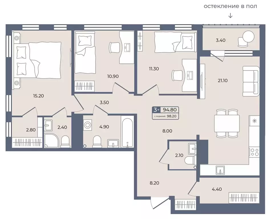 3-комнатная квартира: Тюмень, улица Энергетиков, 42 (94.8 м) - Фото 0