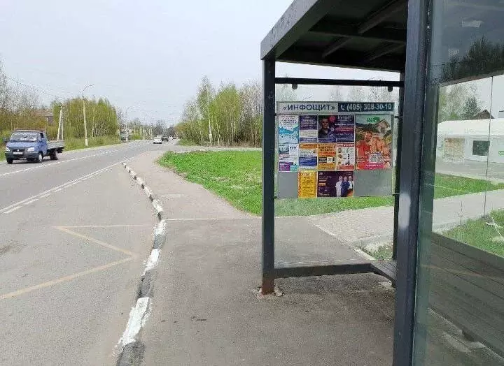 1-к кв. Московская область, Раменское ул. Березовая Роща, 2 (38.0 м) - Фото 1